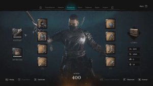 ГДЕ НАЙТИ Лук Нодена / Assassin's Creed Valhalla