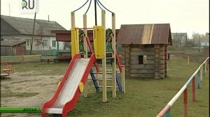 Жители сел собрали деньги на детские площадки. Областная власть поддержала