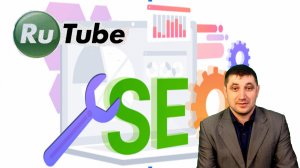 Сколько я загрузил видео на Rutube, чтоб набрать 5000 просмотров?