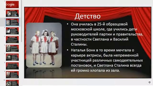 Учи английский в современном ритме. Часть 19 смотреть онлайн