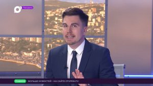 Панорама. Новости Приморского края 16.07.2024