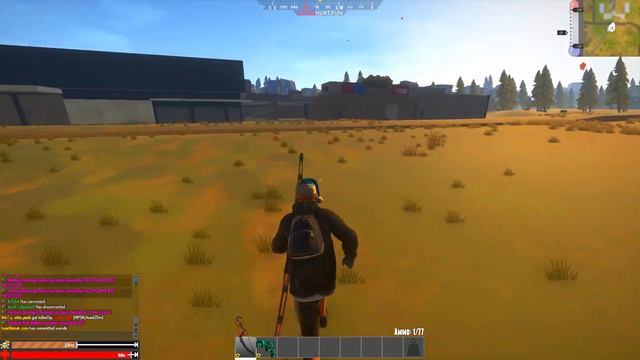 Hurtworld - МЕНЯ НЕ ВИДНО? ОБЫКНОВЕННЫЙ ВАЙП | ХАРТВОРЛД | ХАРТ | ХУРТВОРЛД | ITEMV2 | ITEM V2 смотреть онлайн