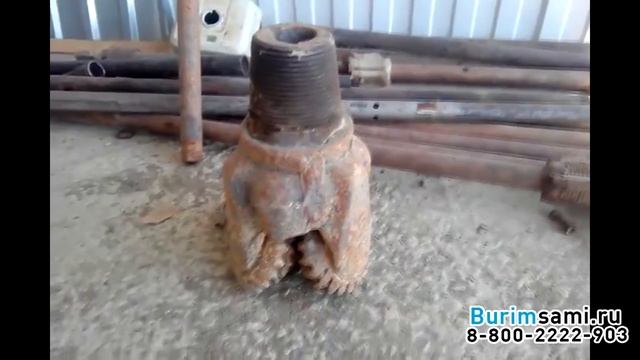 ОБЗОР МГБУ, ОТ УЧЕНИКА ПРОЕКТА БУРИМ САМИ [ БУРЕНИЕ СКВАЖИН НА ВОДУ ]