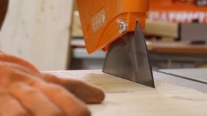 Циркулярный станок Patriot TS 255