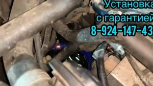 Установка котла на Toyota Caldina