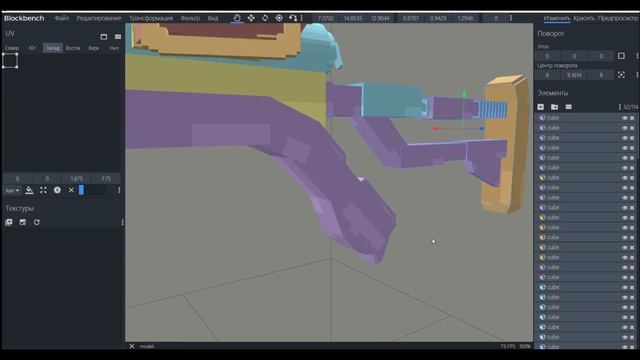 BlockBench | Моделирование JSON модели для minecraft | Вентиль из Metro: Exodus смотреть онлайн