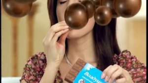 Шоколад Воздушный