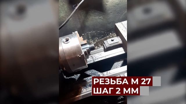 Пневмосъемник для дизельных форсунок смотреть онлайн