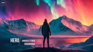 JANAGA & TENCA - Любовница (Speed up)