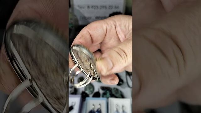 распродажа украшений из натурального камня