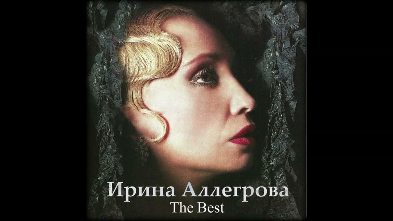 StarMaker_Ирина Аллегрова - Младший лейтенант_duet With =JULIS=_2024-04-20