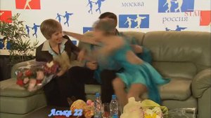 Жаркий лед  Лед и пламя