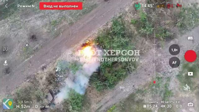 Южно-Донецкое направление, район села Константиновка