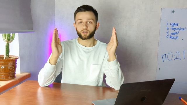 CRM: ПРИНЦИП РАБОТЫ ПРОСТЫМИ СЛОВАМИ