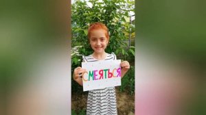 "Радуга детства" День защиты детей-2020