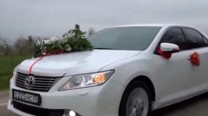 свадьба сургут