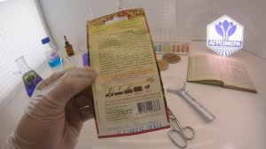 Тыква Каравай. Гавриш