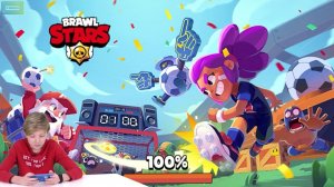 BRAWL STARS: ДАНЯ ИГРАЕТ В БРОУЛБОЛ! КАК СТАТЬ СУПЕР СИЛЬНЫМ? 13+