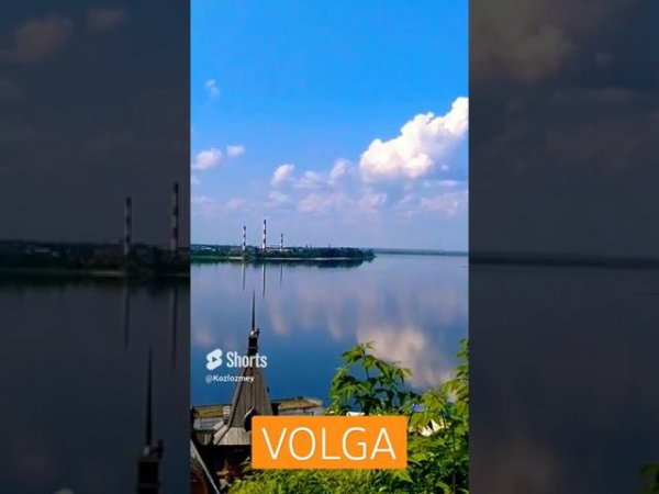 Volga @Kozlozmey