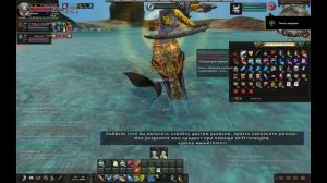 Карос Начало. Гайд №3 "Ивент-Боссы" ( от золотой горгульи до падшей феи).