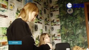 ЗЕМЛЯ ДЛЯ МНОГОДЕТНЫХ