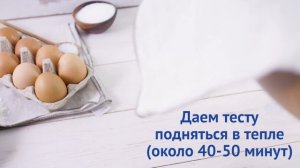Классические блины на дрожжах 12+