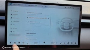 Zeekr 001,Zeekr X открывает инженерное меню, устанавливает английский, русский, добавляет приложени