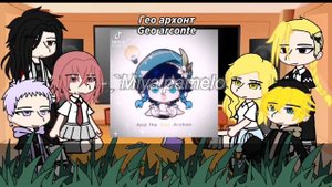 | Tokyo revengers react to Mikey as Xiao and Takemichi as Venti | genshin impact | ??/??/?? |