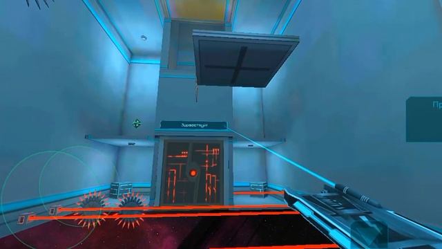 Прохождение    Fractal Space 1