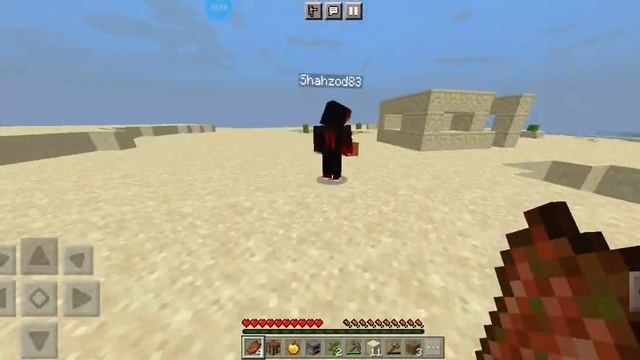 1серия выжа с другом(видео прервалось простите) смотреть онлайн