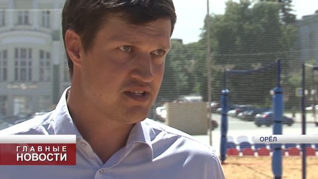 Завтра в Орле стартует серия турниров по пляжному волейболу смотреть онлайн