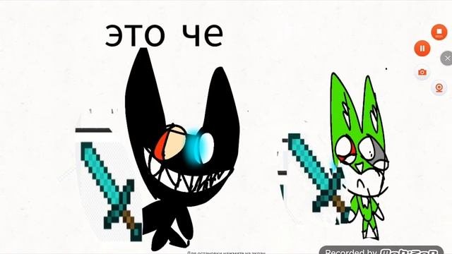 весь сюжет бискаса но в двух словах  #2D #бискас #врискас #прискас #впискас #крискас