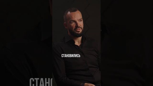 Моя полная Исповедь уже на канале. #shorts