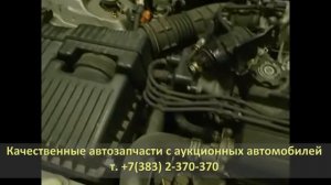 Запуск двигателя B20B | AK0036 HONDA ORTHIA (ХОНДА ОРТИЯ)