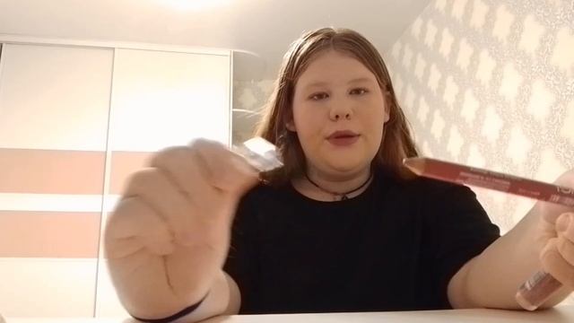 крашусь косметикой подруги)в конце вынесло.. смотреть онлайн