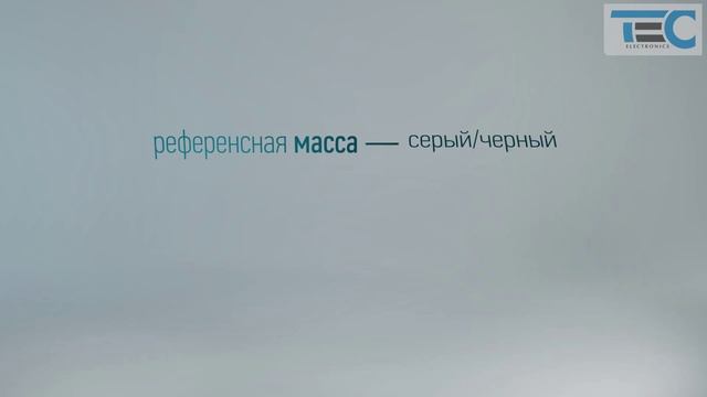 TEC 07 analog buttons short beep смотреть онлайн