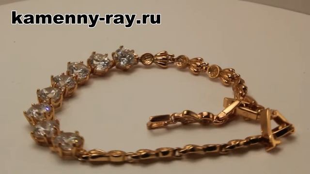 Браслет камень Циркон позолота 585.