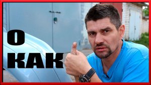 Как убрать ТРЕЩИНЫ на детали Как обработать днище авто