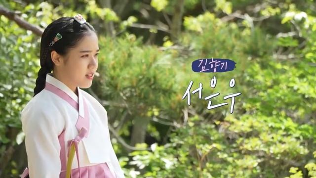 Joseon Psychiatrist Yoo Seo Poong Teaser : Kim Min-Jae & Kim Hyang-gi in New 2022 Historical Drama смотреть онлайн