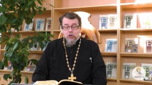 Беседа 2. Можно ли изображать Бога (Втор.415-19) Беседы на Второзаконие. Константин Корепанов.
