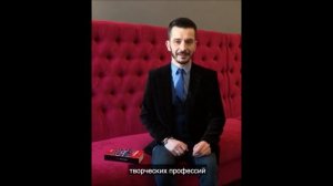 Про конструкторов, рефлекторов и центристов. Можно ли поменять свой тип? А.В. Курпатов