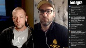 Беседка 5. Подкаст о фотографии и не только