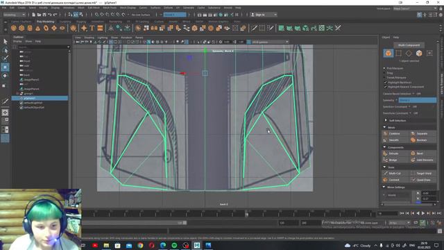 Боремся с ОКР #2 | Пытаюсь в 3D-шку (получается так себе) смотреть онлайн