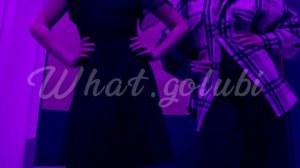 оу ми оу май