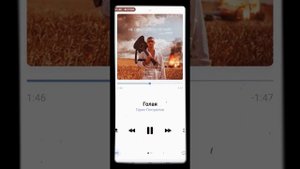 Хочу тебя одетую и голую