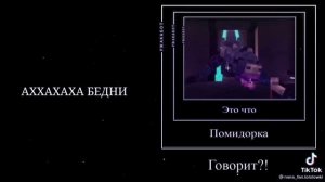 Реакция Идеального мира из прошлого на будущее