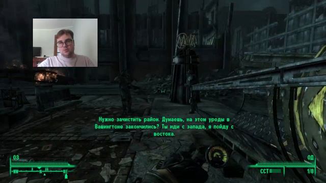 Прохождение Fallout 3 GOTY #3(Радиостанция "Новости Галактики" и жуткое метро Вашингтона)