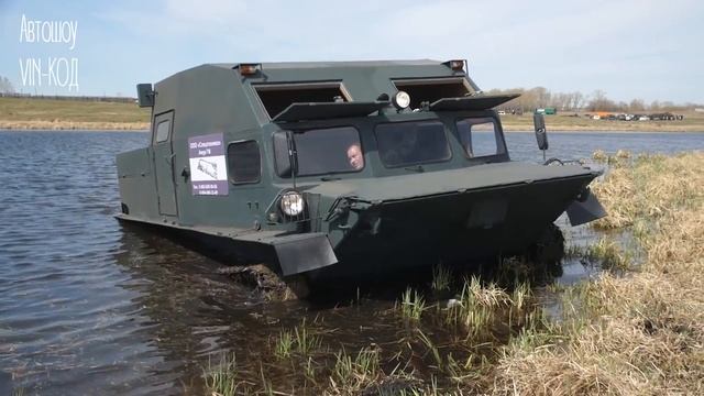 Гусеничный БТР Объект 750 амфибия смотреть онлайн
