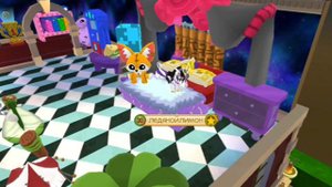 Страшилка Animal Jam