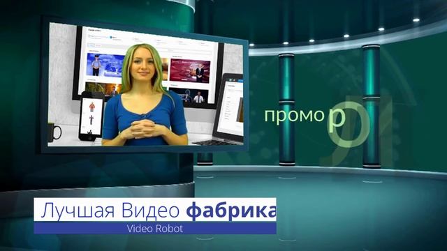 Как сделать видео ролик за пару минут начинающему и профи смотреть онлайн
